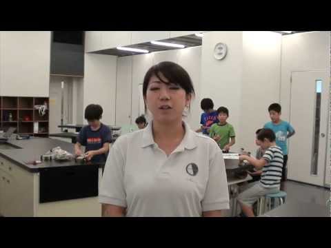 Rover Challenge Shibuya