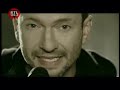 Biagio Antonacci - Lascia stare