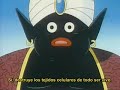 Dragon Ball Z OVA \"El Plan Para Destruir a los Saiyans\" 1/7