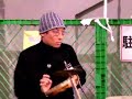 Pirarucu@登戸with lovely old man's dance