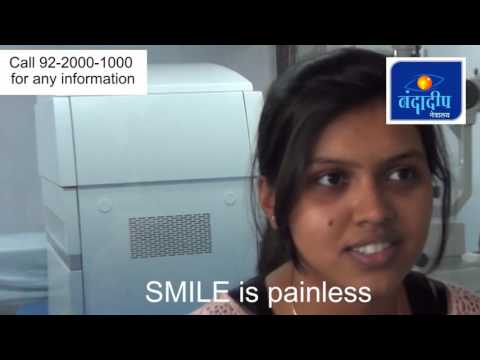 ReLEx SMILE Testimonial