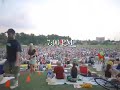 Screen on the green - Atlanta Screen on the green - Atlanta