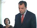 FIERJ TV 1.238 - Comunidade na TV - Sergio Cabral FIERJ TV 1.238 - Comunidade na TV - Sergio Cabral