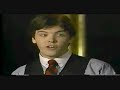 Bradley University Speech - Night Before Nationals - 1984