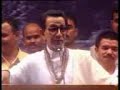 bala saheb