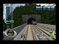 電車でGO！新幹線EX　山陽新幹線編　のぞみ68号　700系　Part 1