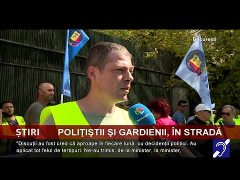 Poliţiştii şi gardienii, în stradă