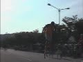 Powerizer Rotate