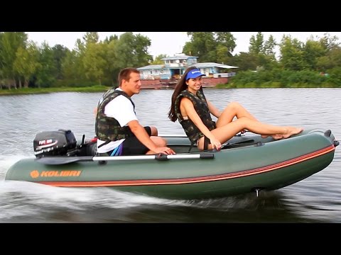 Колибри лодки под мотор каталог и цены Колибри лодки под мотор каталог и цены