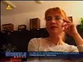 interwencja extra