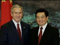 Hu Jintao Bit Hu Jintao Bit