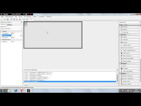 Devel studio как сделать форму Devel studio как сделать форму