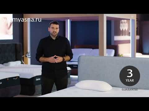 Подушка Tempur Sonata L