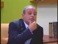 La Youmal Nabih Birri