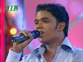 Kishor in Top 5 closeup1 2006