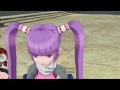 Click here to watch this video Let's Play Tales of Graces F Part #29 [PS3] [HD] [DEUTSCH]