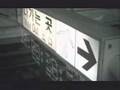 Seo Tai Ji - Watch Out