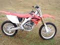 2007 HONDA CRF250R 2007 HONDA CRF250R