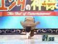 World's Fastest Undresser