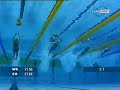 bernard claims third world record