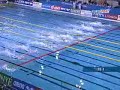 Alain Bernard New WR 21.50 50m Free Eindhoven 2008 !