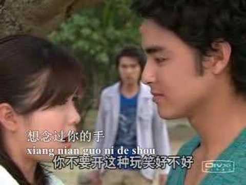 XPGLY MV - Bu Shuo Chu De Wen Rou ...
