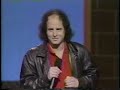 Comic Relief "Steven Wright" Stand Up Comedy