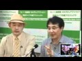 6.11脱原発100万人アクション 飯田哲也氏のコメント