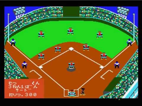 Victorious Nine II: High School Baseball Edition (1987, MSX2, TAITO)