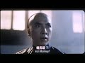 ???????

choreography by yuen woo ping