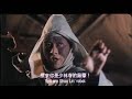 ???????

choreography by yuen woo ping