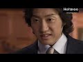 Beethoven Virus MV_06-Kim Myung Min(金明敏) & Lee Ji Ah(李智雅) MV_06
