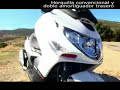 PRUEBA XCITING 500R