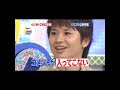 オードリー若林とLOVEGAME
