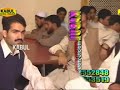 Baryali Samadi ( New song Gulona karam azghi kege )