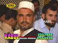 Baryali Samadi ( New song Gulona karam azghi kege ) - Thumb #2