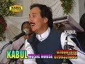 Baryali Samadi ( New song Gulona karam azghi kege ) - Thumb #3