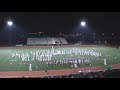 Marysville High School Marching Band OMEA State Finals 2008