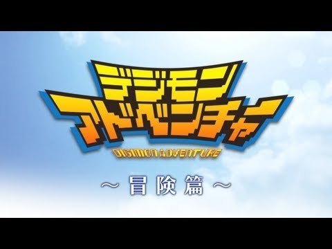 how to patch digimon adventure psp