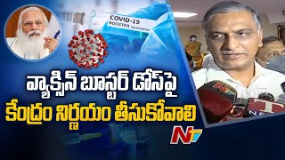 Minister Harish Rao Responds about Chances for Curfew on 31st Night New Year Celebrations
