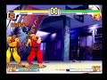 Third Strike Meaty Hit Tutorial