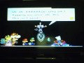 Super Paper Mario FINALE [3/3]