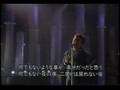 ロード~第二章