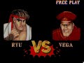 スト２　ベガ瞬殺