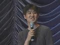 PART4 IKUE OTANI TAKAHIRO SAKURAI GASH BELL PERFORMANCE LIVE