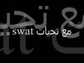 50cent_gazal