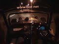 Night Driving through Barbados in a Westfield rallycar Night Driving through Barbados in a Westfield rallycar
