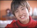 TVXQ - Hug TVXQ - Hug