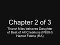 Thanvi Miss Behaves Hazrat Ayesha (RA) and Hazrat Fatma (RA)