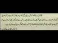 Thanvi Miss Behaves Hazrat Ayesha (RA) and Hazrat Fatma (RA)